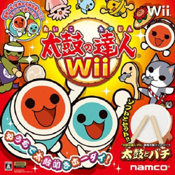 〔中古品（難あり）〕 太鼓の達人Wii（太鼓とバチ同梱版） 【Wiiゲームソフト】