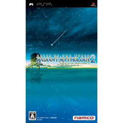 テイルズ オブ ザ ワールド レディアント マイソロジー2【PSP】