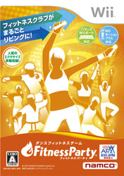 〔中古品〕 FitnessParty（フィットネスパーティ）【Wii】