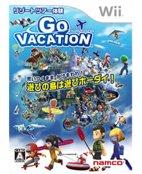GO VACATION（ゴーバケーション） 【Wiiゲームソフト】