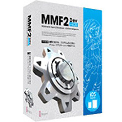 ［Win版］ Multimedia Fusion 2 Developer ＋ iOS Device Exporter