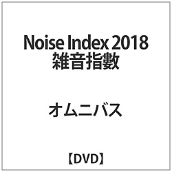 IjoX / Noise Index 2018Gw DVD