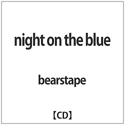 bearstape / night on the blue CD