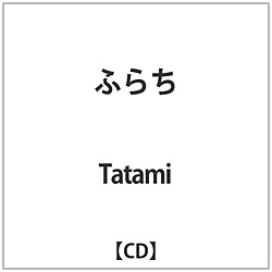 tatami / ӂ炿 CD