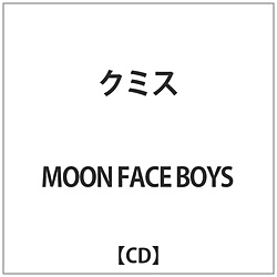 MOON FACE BOYS / N~X CD