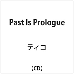 eBR / Past Is Prologue CD