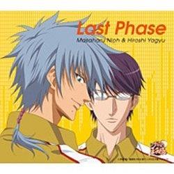 仁王雅治＆柳生比呂士/Last Phase 【CD】   ［アーティスト未定 /CD］