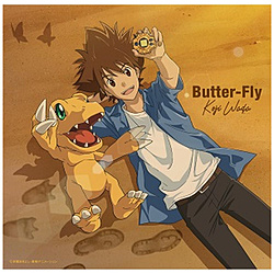 aci/ Butter-Fly ԐY