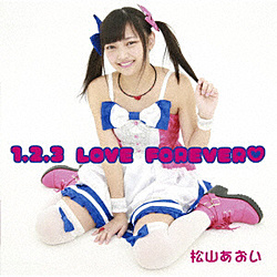 R / 123 LOVE FOREVER CD