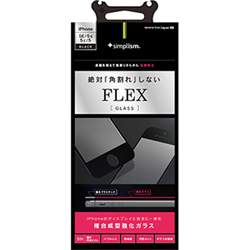 【在庫限り】 iPhone SE（第1世代）4インチ/ 5c / 5s / 5用　フレックスフレームガラス 反射防止 　ブラック　Simplism　TR-PFIP16E-3DFLAGBK