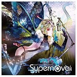 EXIT TUNES PRESENTS Supernova4 CD