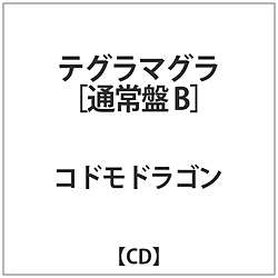 RhhS / eO}O ʏ B CD
