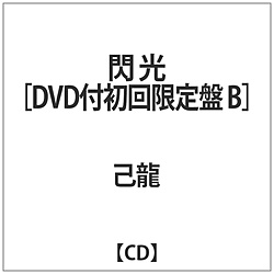 ȗ / M B DVDt CD