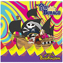 BabyKingdom / EEE!BURACO EEEEEEEEA DVDEt CD