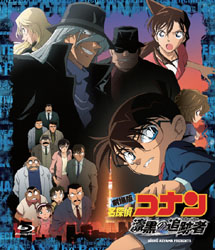kÕil  TRi ̒ǐՎҁyBlu-ray Discz   mu[Cn