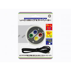 レトロUSBハブ&カードリーダー(PS4/USB用) [CC-RUCR-GR]