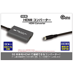 HDMI转换器(SS用)[sof001]