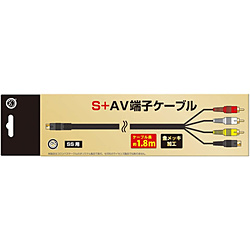 S+AV端子电缆(SS用)CC-SSSAV-BK