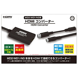 HDMI转换器(MD2/MD1/NG用)CC-MNHDC-BK