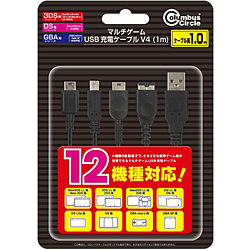 多游戏USB充电电缆V4<1m>(GB微小/GBASP/DSiLL/DSi/DS Lite/DS/NEW3DSLL/3DSLL/NEW3DS/3DS/NEW2DSLL/2DS用)CC-MLM4S-BK