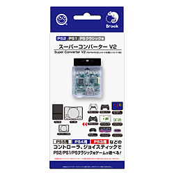 スーパーコンバーター V2（PS2/PS1/PSクラシック用） CC-P2SC2-CL