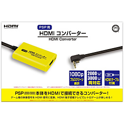 HDMIRo[^[iPSP2000/3000pj CC-PPHDC-YW y864z