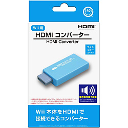 HDMIコンバーター（Wii用）