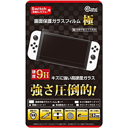 画面保護ガラスフィルム 極（Switch有機ELモデル用） [CC-NSOGK-CL]