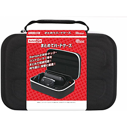 ニンテンドースイッチ ポーチ | 新品・中古・買取りのソフマップ[sofmap]