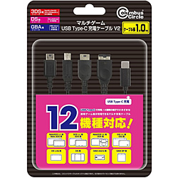 �}���`�Q�[��USB Type-C�[�d�P�[�u�� V2�iNew3DSLL/New3DS/3DS LL/3DS/New 2DSLL/2DS/DSi LL/DSi/DS Lite/DS/GBASP/GBAmicro�p�j