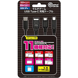 �}���`�Q�[��USB Type-C�[�d�P�[�u���iNew3DSLL/New3DS/3DS LL/3DS/New 2DSLL/2DS/DSi LL/DSi/DS Lite/DS/GBASP�p�j