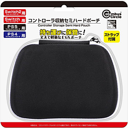 �R���g���[�����[�Z�~�n�[�h�|�[�`�iPS5/PS4/Switch2/Switch�p�j