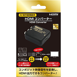 HDMI�R���o�[�^�[�iAV�[�q�ڑ��@��p�j