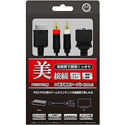 D�[�q�ڑ��P�[�u����1.8m���iPS3/PS2�p�j