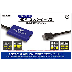 HDMI�R���o�[�^�[ V2�iPS2/PS1�p�j
