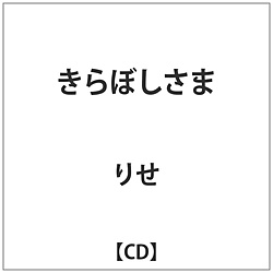 肹 / ڂ CD
