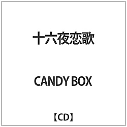 CANDY BOX / \Z CD