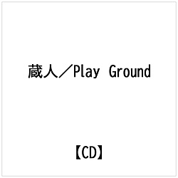 l/ Play Ground