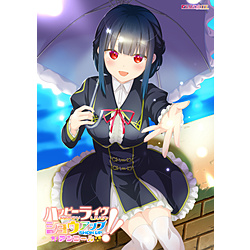 さくら、もゆ。星空のメモリアいろとりどりのセカイ　司田カズヒロ　FAVORITE Amazon.co.jp: 司田カズヒロアートワークス 星空のメモリア with