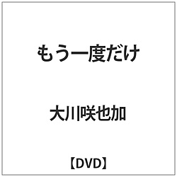  / x DVD