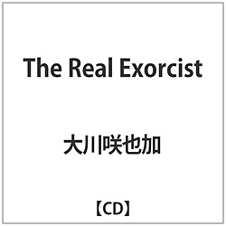  / The Real Exorcist CD
