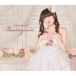 c䂩 / Strawberry candle  CD