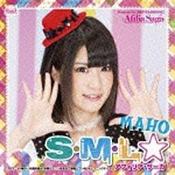 アフィリア・サーガ/S・M・L☆ ソロ盤 マホver． 【音楽CD】   ［アフィリア・サーガ /CD］