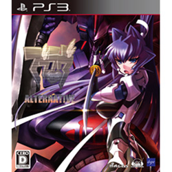 マブラヴ オルタネイティヴ 通常版    【PS3ゲームソフト】