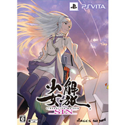 解放少女 SIN 限定版【PS Vitaゲームソフト】   ［PSVita］
