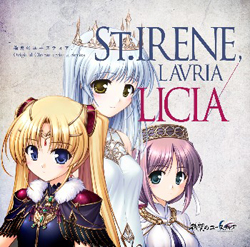 q̃[XeBA - Original CharacterSong Series - St.IRENECLAVRIA/LICIA eJt CD