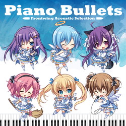 Piano Bullets -Frontwing Acoustic Selection- CD