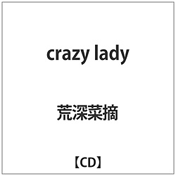 r[ؓE / crazy lady CD
