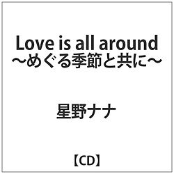 ii / Love is all around-߂G߂Ƌ-  CD
