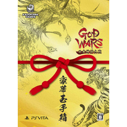GOD WARS (ゴッドウォーズ) 日本神話大戦 限定版「豪華玉手箱」 【PS Vitaゲームソフト】